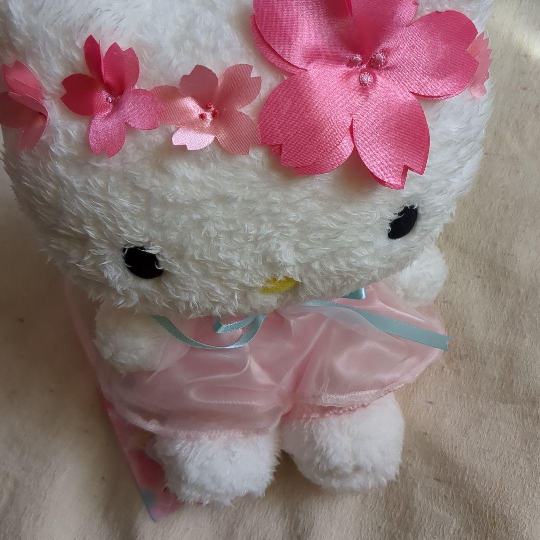 キティちゃんのぬいぐるみ　桜　さくら