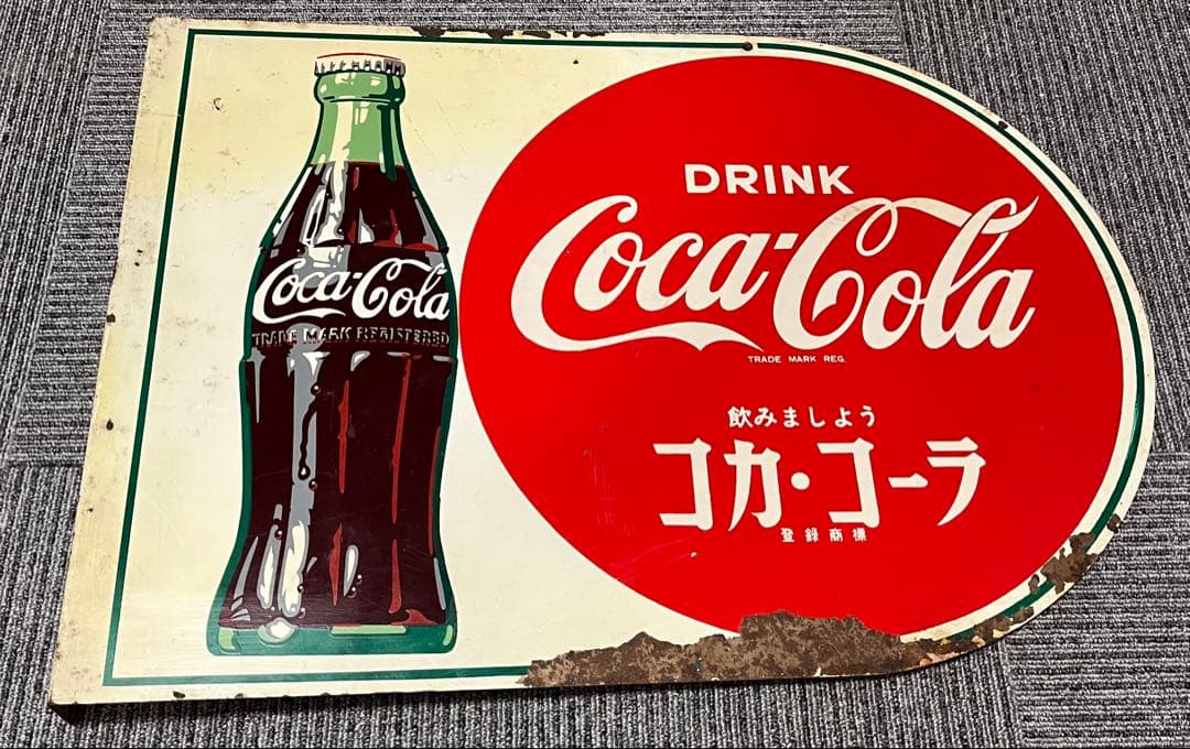 コカコーラ看板　昭和レトロ