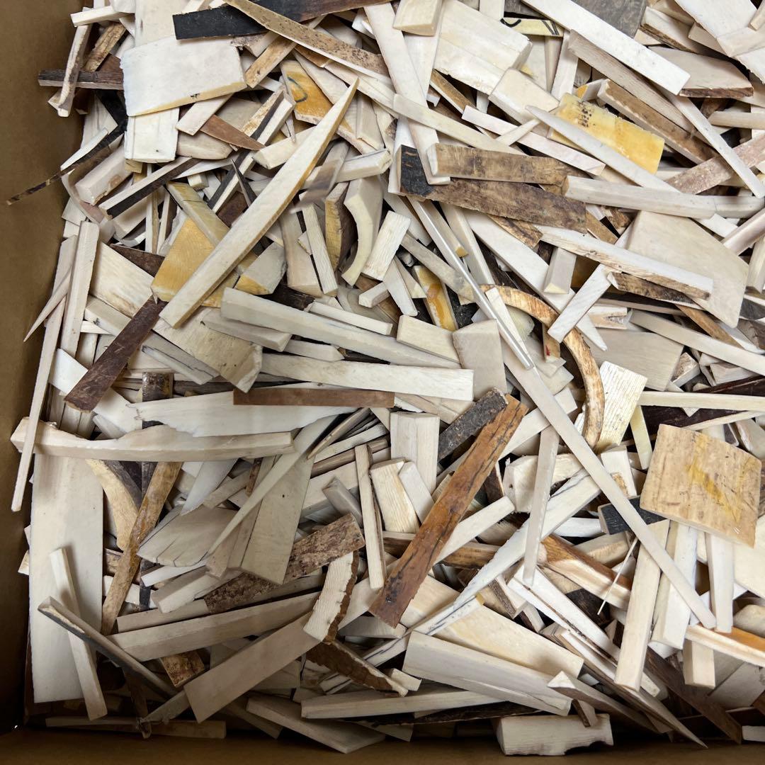 極上　端材　8053g 東さ8-0214④