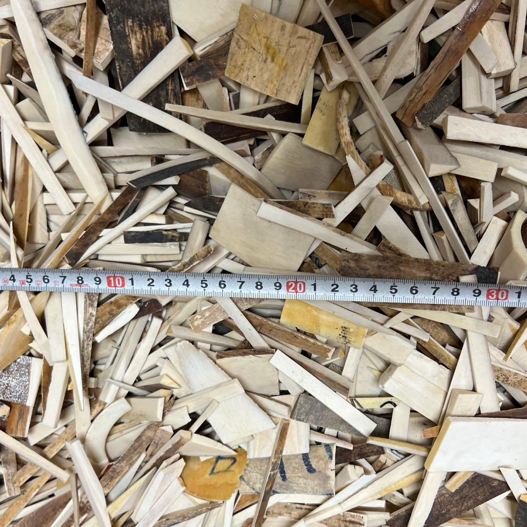 極上　端材　8053g 東さ8-0214④