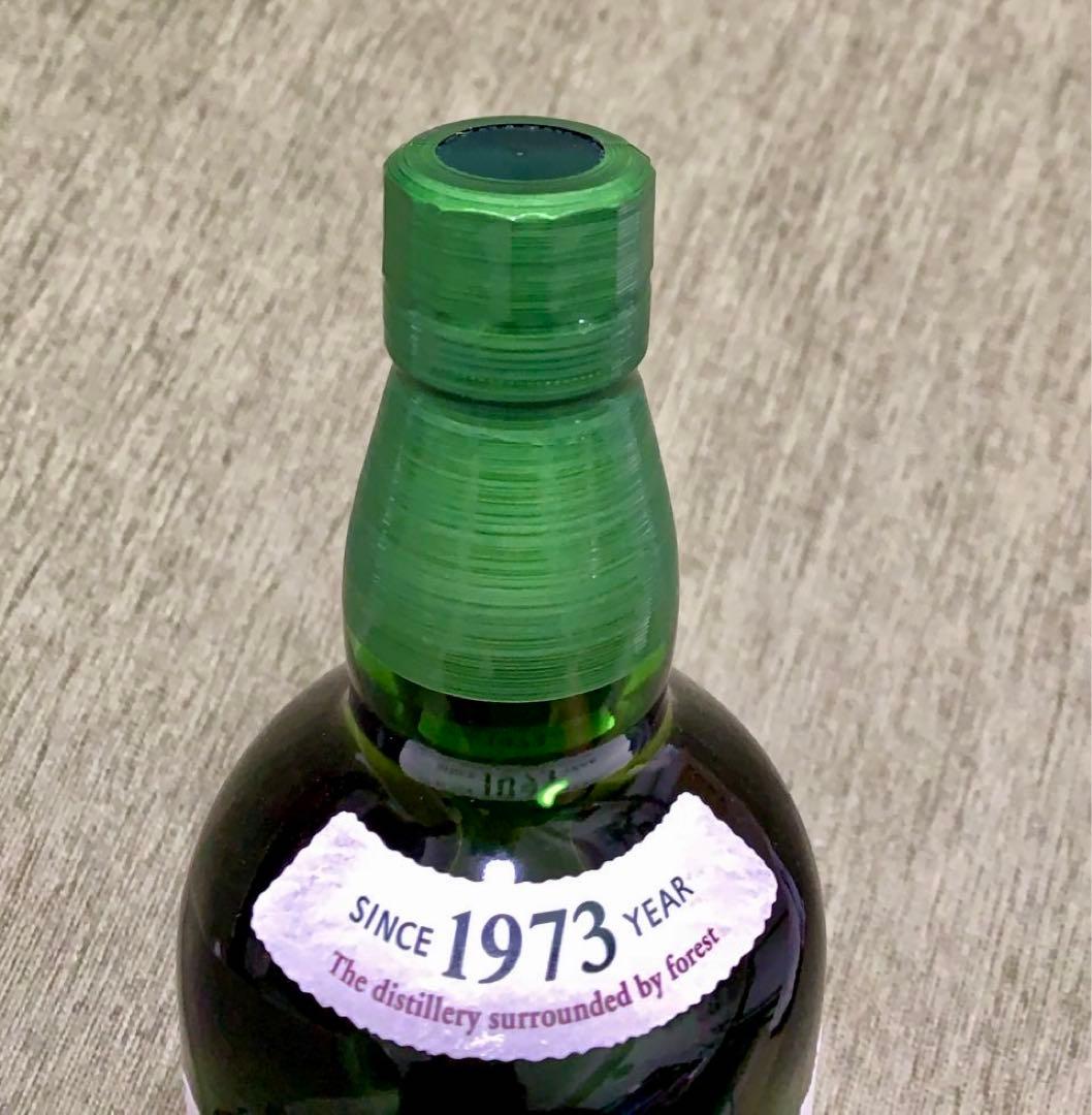 サントリー 白州 シングルモルトウイスキー 700ml