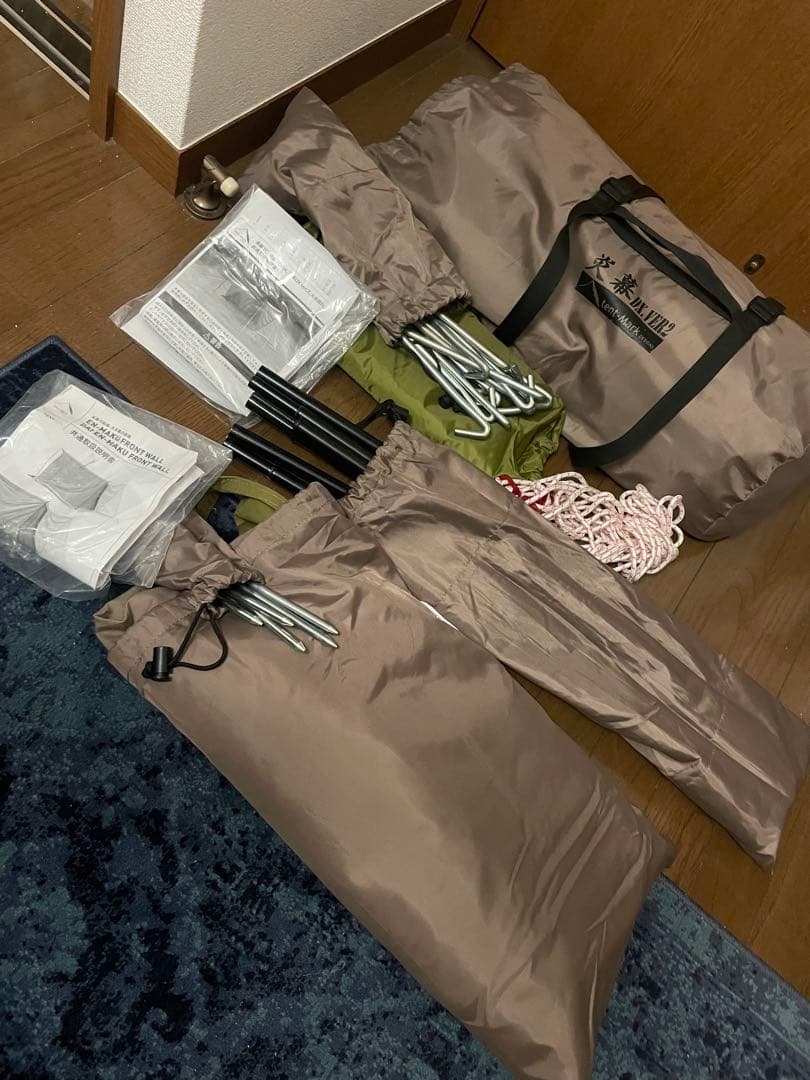 炎幕DX ver.2 ＆ 炎幕の前幕 セット