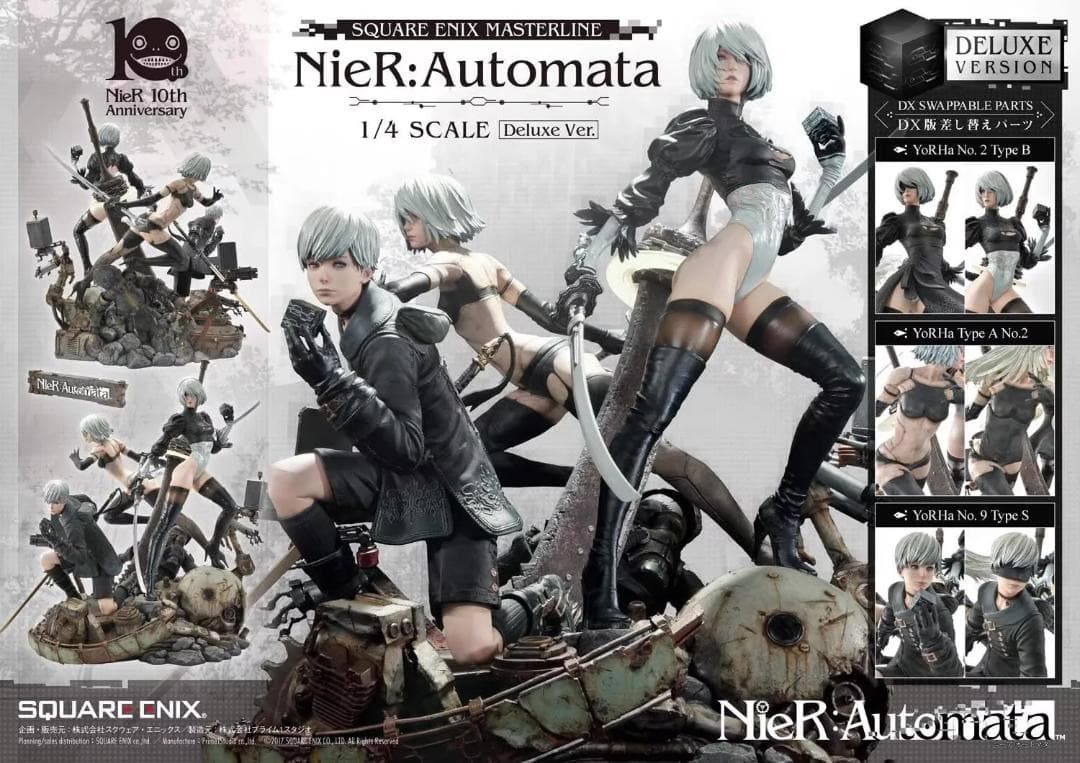 square p1s NieR:Automata 1/4スケール デラックス版