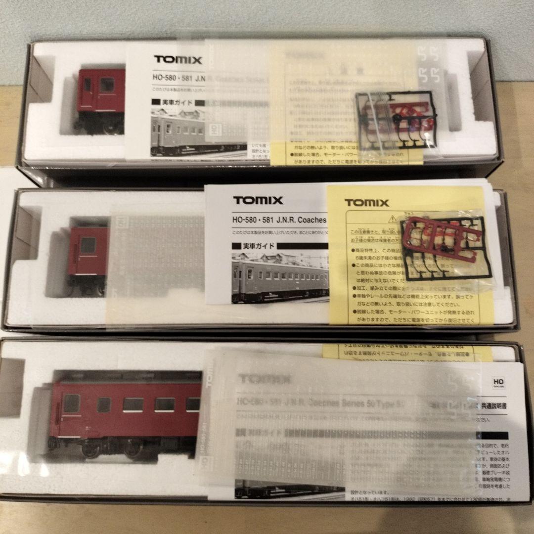 国鉄客車HO-580 ゲージ 赤/グレー 客車模型