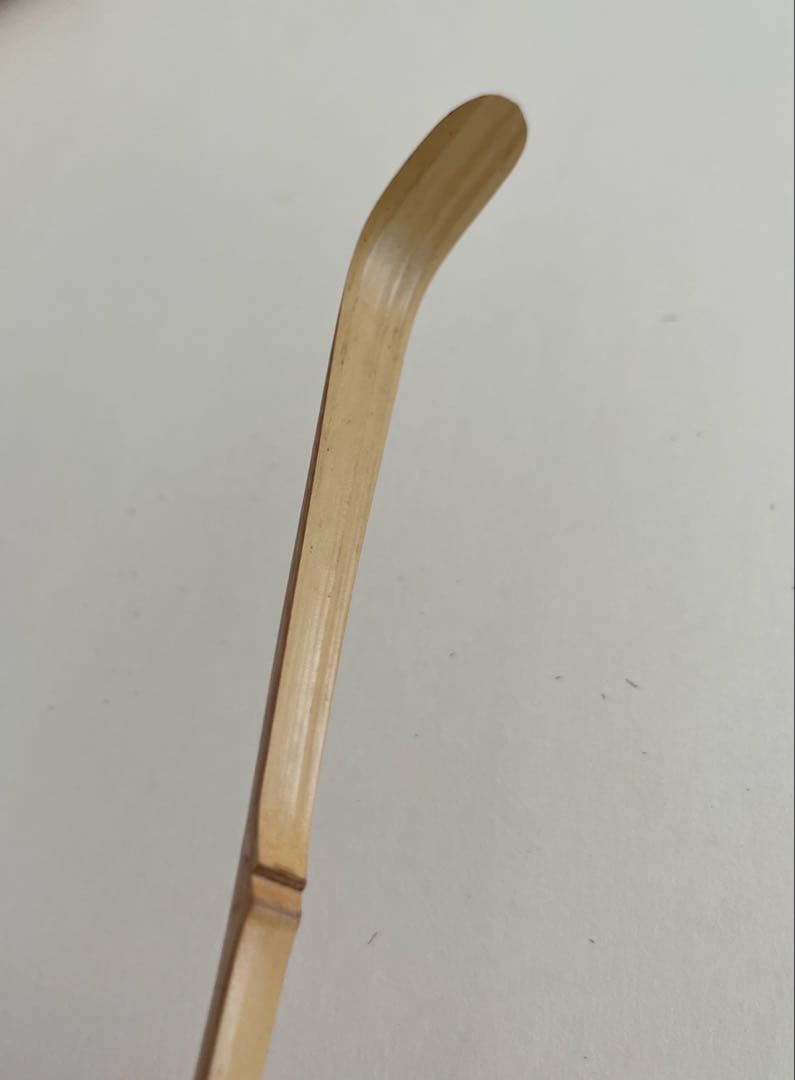 茶道具　茶杓　大徳寺　上田義山　「山路の松」