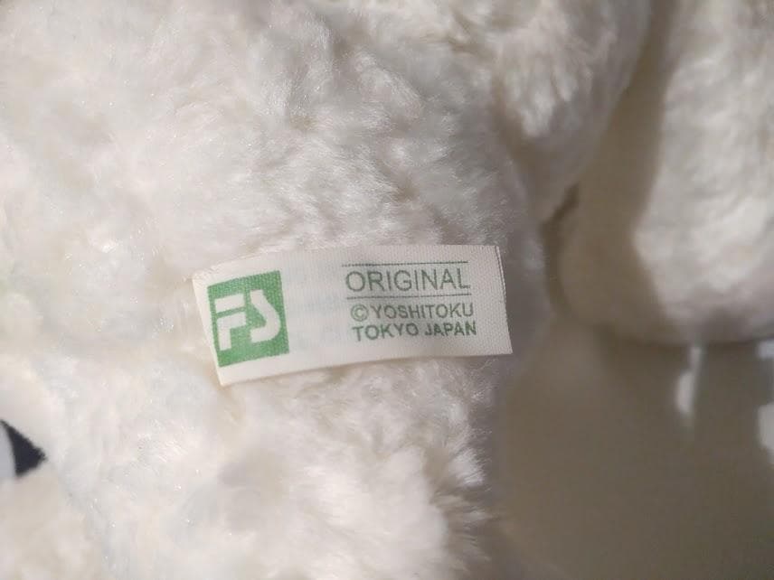 昭和レトロ★日本製★吉徳★東武デパート SNOOPY スヌーピー ぬいぐるみ