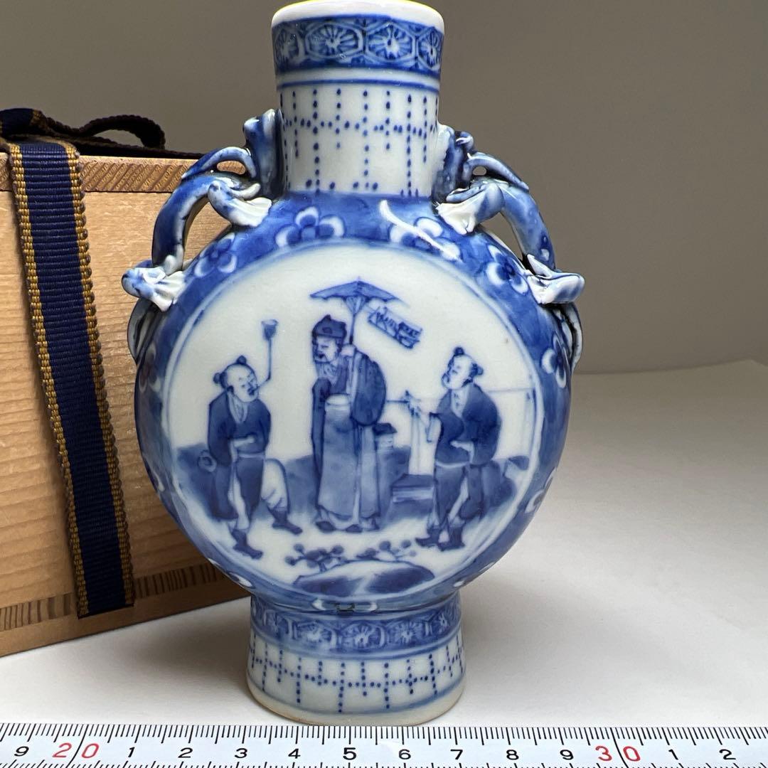 中国清時代　康熙年製　青花龍耳花入　木箱付　高約13.5㎝東Y7-1226☆2F