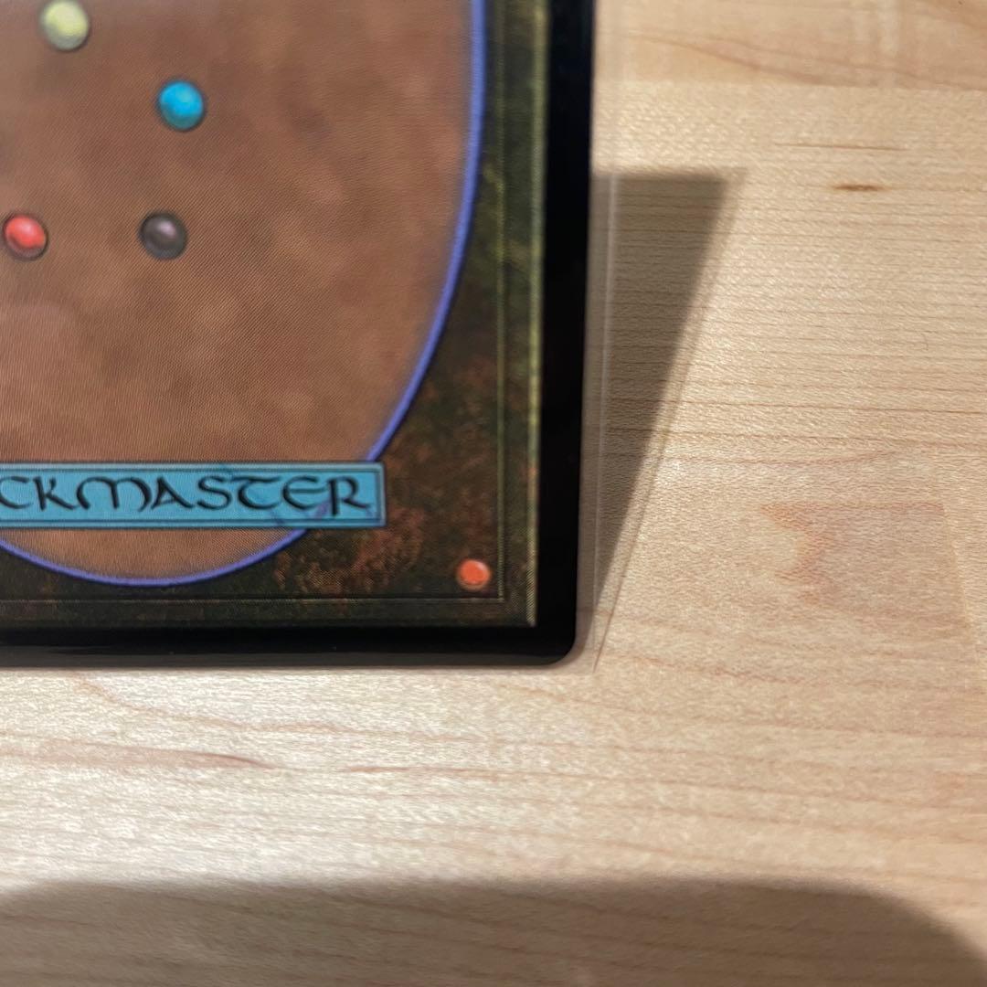 【犬】最初の金属のベンダー、トフ　ネオンインク　foil アバター