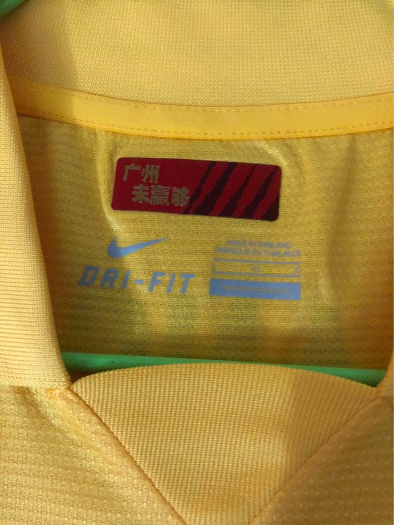 【選手支給品】2014年広州恒大ACLユニフォーム　5番張琳芃選手