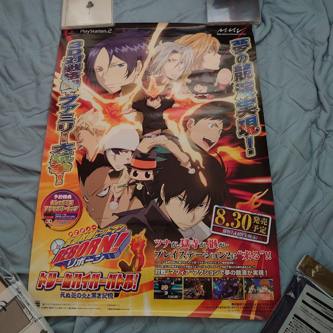 家庭教師ヒットマンREBORN!　告知用ポスター　入手困難品