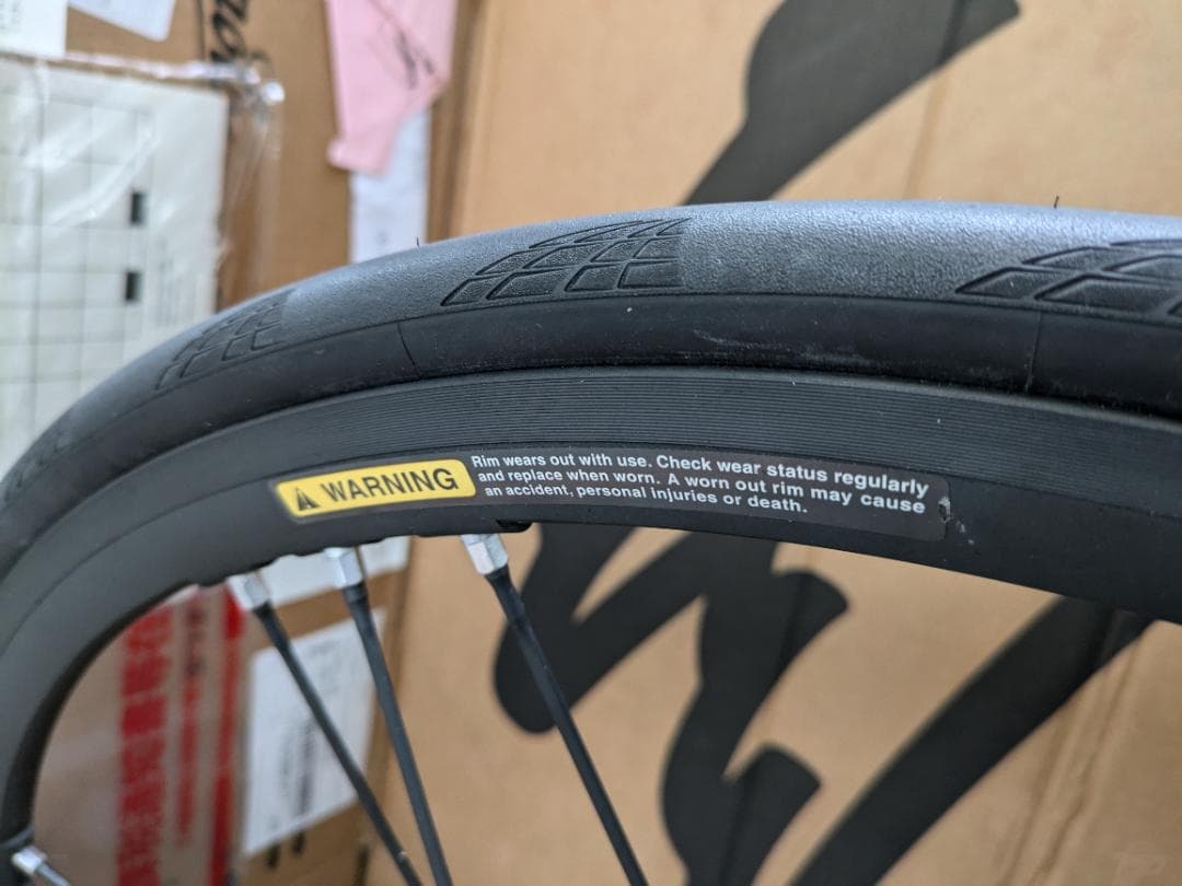 カンパニョーロ　シャマル　ミレ　C15　ペア