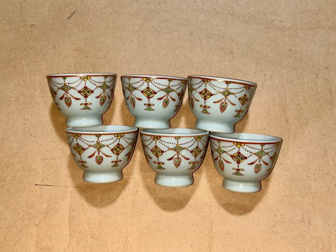 煎茶茶碗 煎茶道具 茶道具