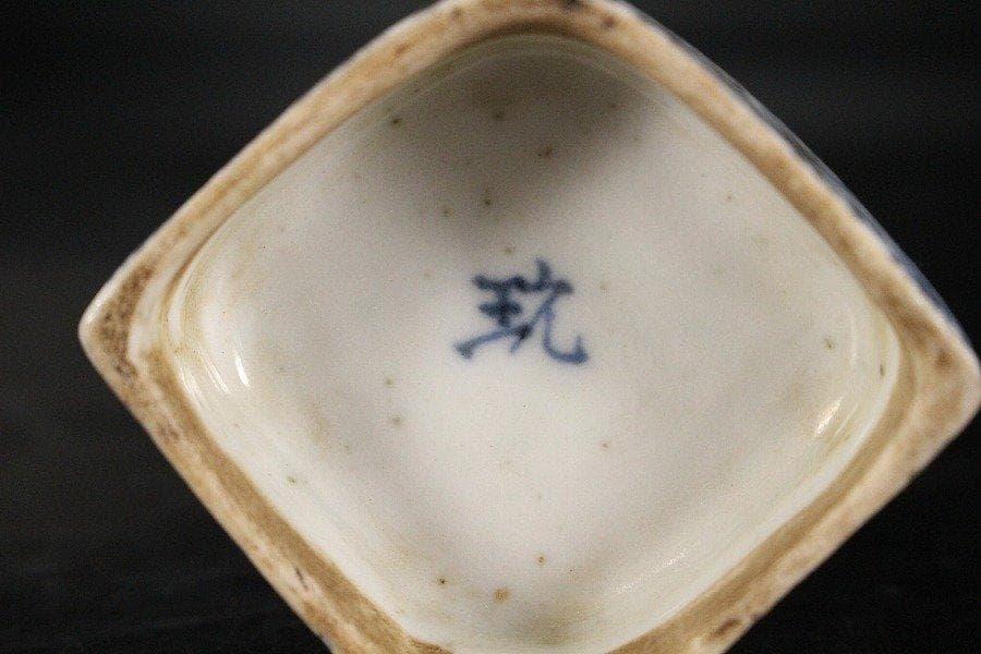 中国美術 青花 橋上人物紋 香合 蓋物 茶道具伝来