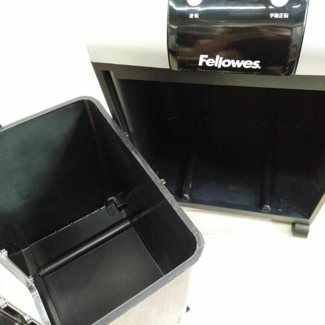 フェローズ シュレッダー 家庭用 電動 マイクロカット JB-11CDM