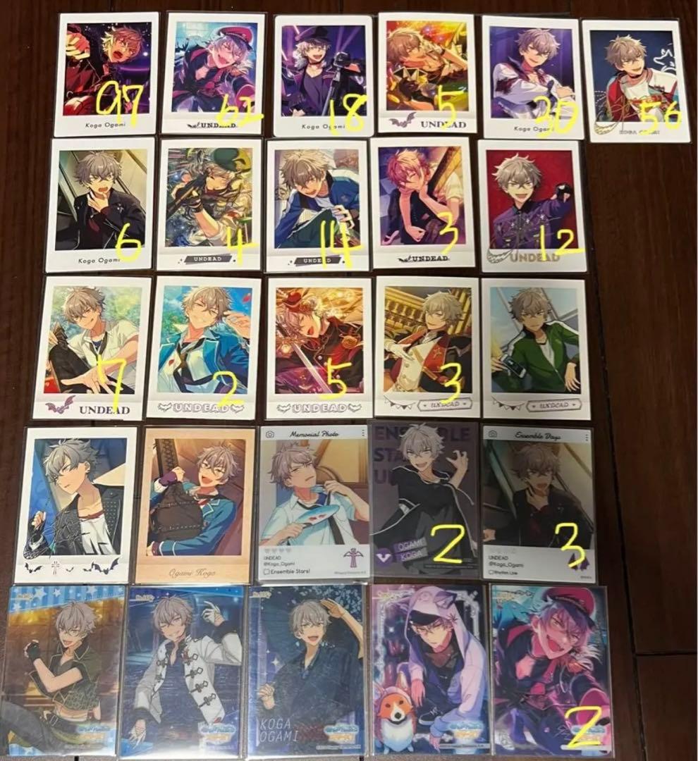 あんさんぶるスターズ 大神 晃牙 まとめ売り 時光缶 あんスタ ぱしゃこれ 中国