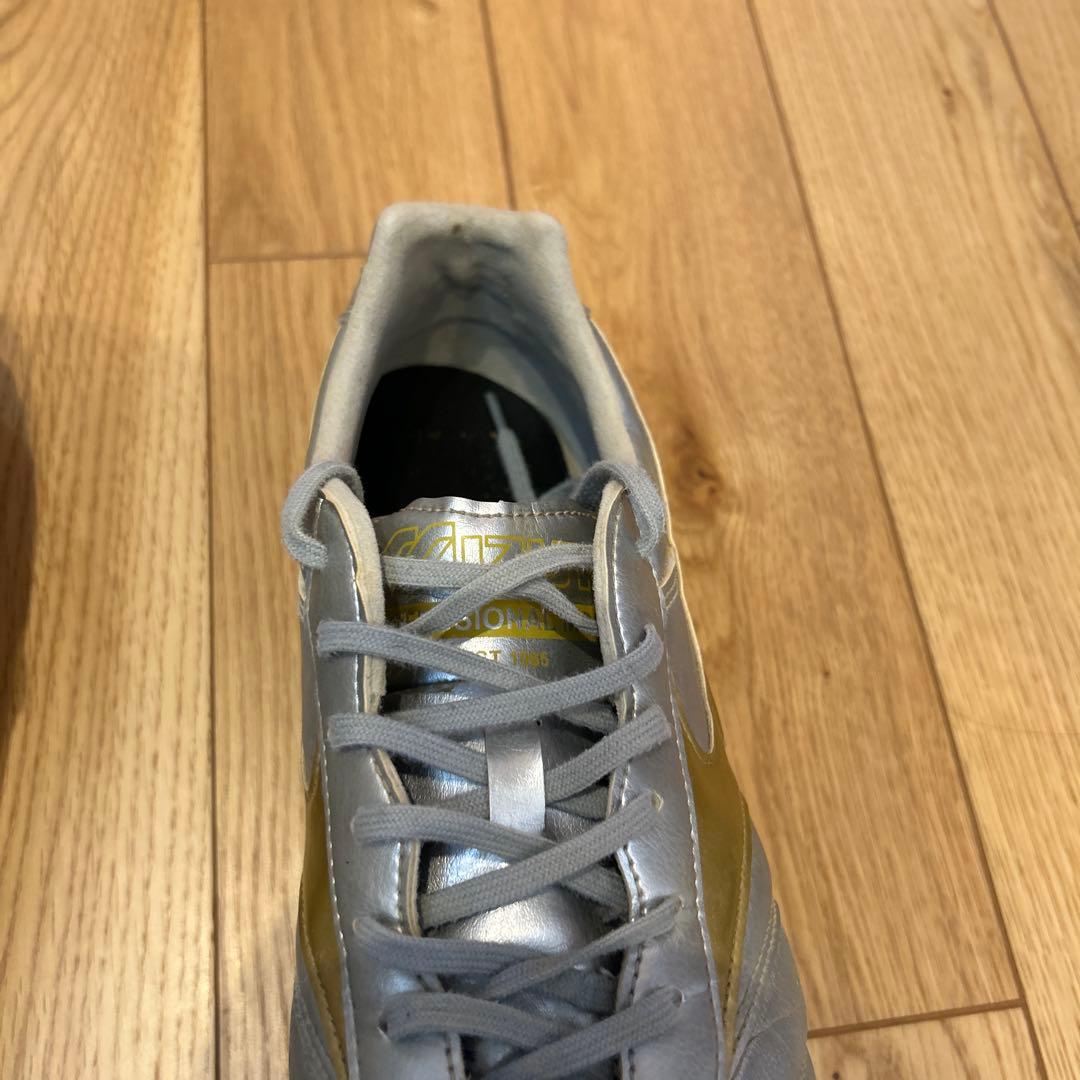 Mizuno Morelia 2 Pro シルバー/ゴールド 27.5cm