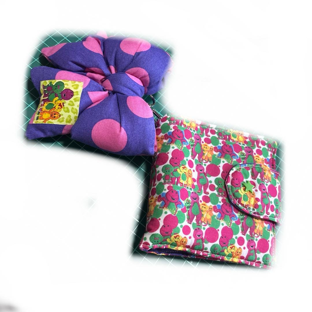 じょうはなさま専用 おすそ分けファイル