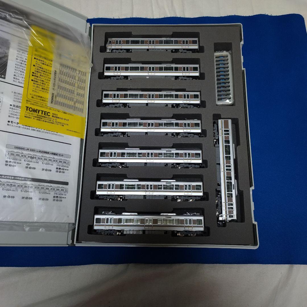 TOMIX　225系100番台　近郊電車　8両セット　98685