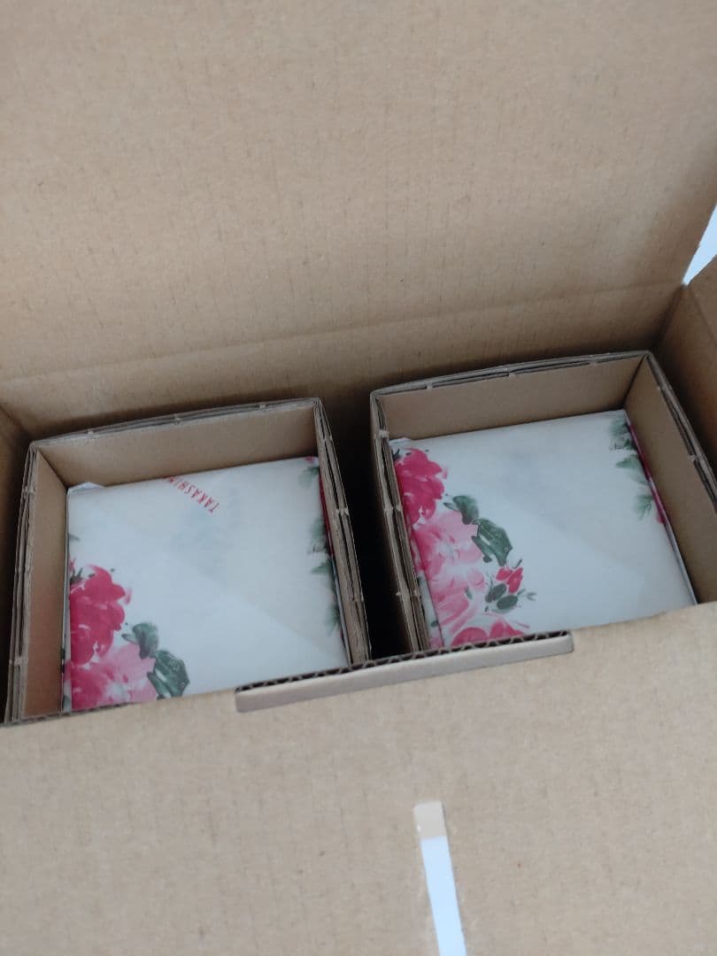 森伊蔵 720ml×2本