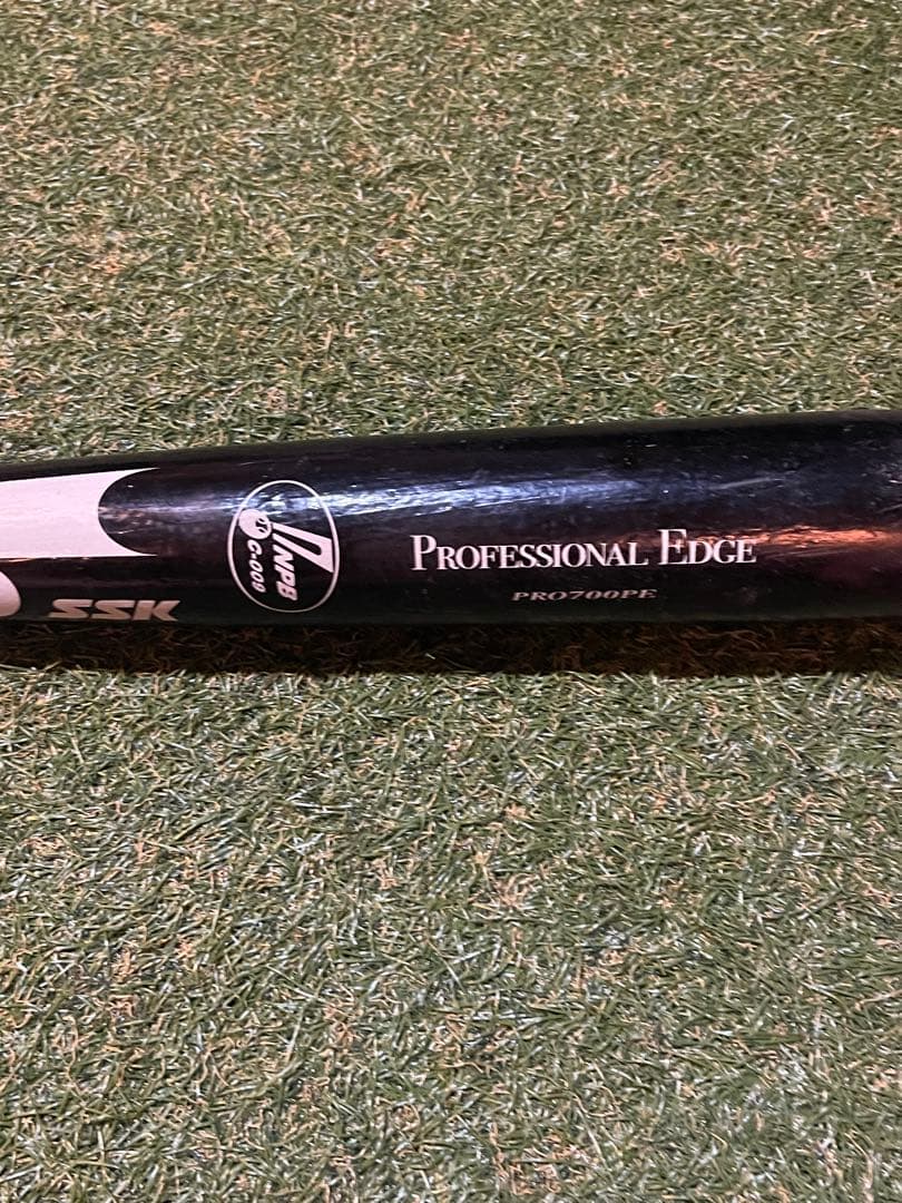 柳田悠岐　実使用バット　ソフトバンクホークス　SSK