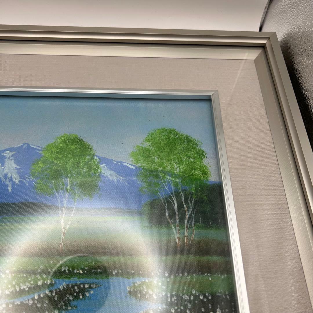 真筆証明あり　羽中田晴夫　尾瀬の春　美品　油絵　　インテリア　　山美会