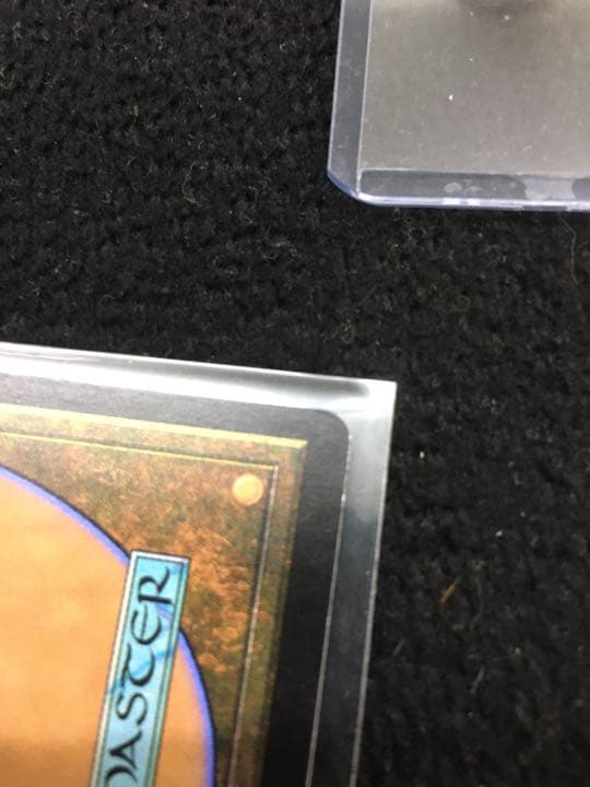 覆いを割く者、ナーセット　初版　絵違いFoil