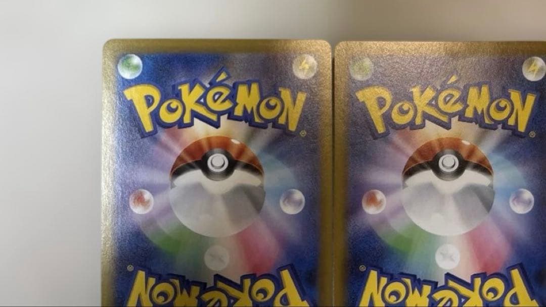 メガリザードンX EX ポケモンカード 360HP２枚セット