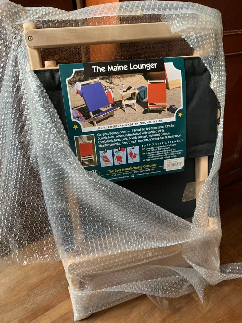 希少　新品　Byer バイヤー　メイン ラウンジャー