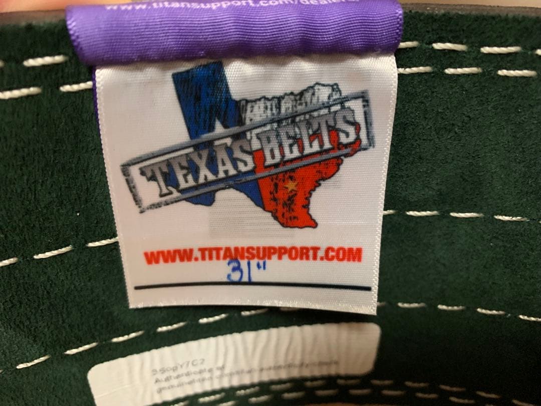 TITAN BRAHMA タイタン　ブラーマ　パワーリフティングベルト　13mm