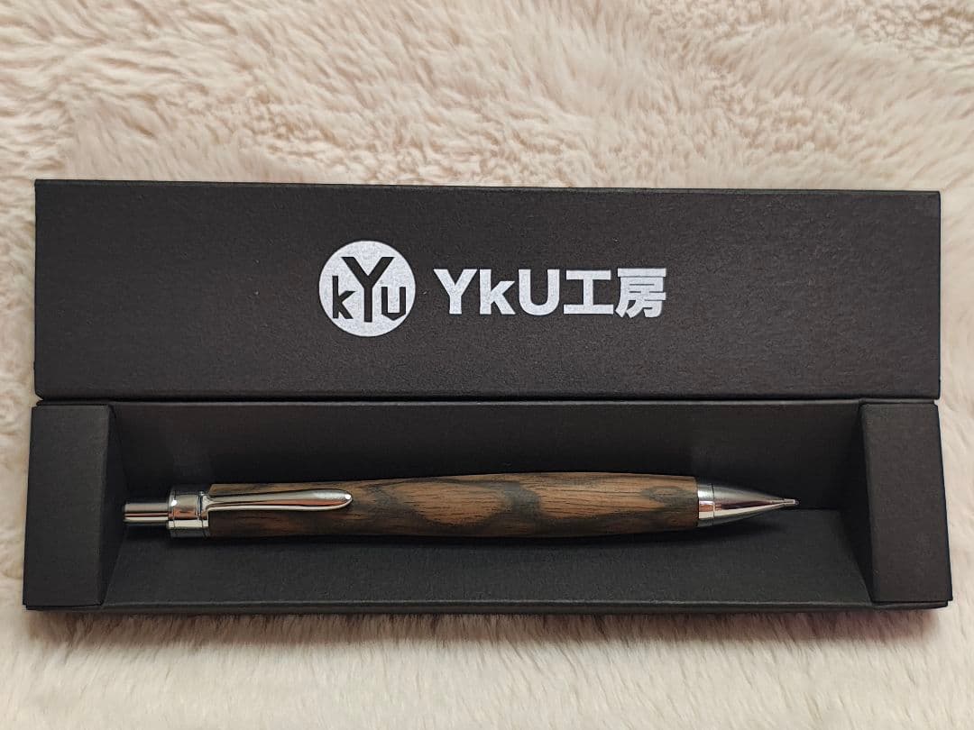 YkU工房 黒柿孔雀杢　シャーペン