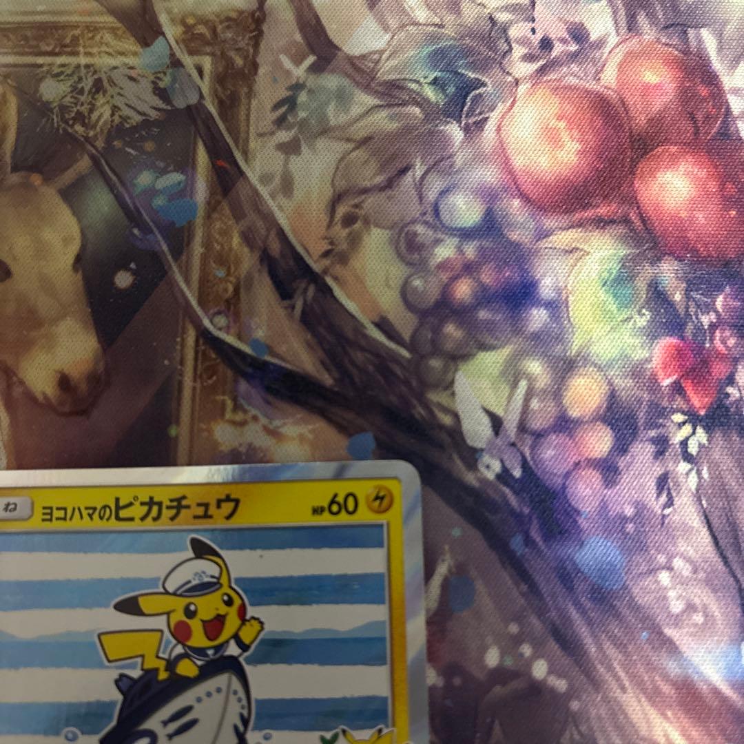 ヨコハマのピカチュウ：スペシャルBOX ポケモンセンターヨコハマ PROMO …