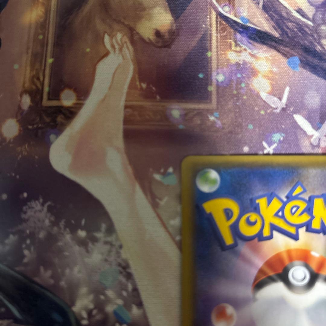 ヨコハマのピカチュウ：スペシャルBOX ポケモンセンターヨコハマ PROMO …