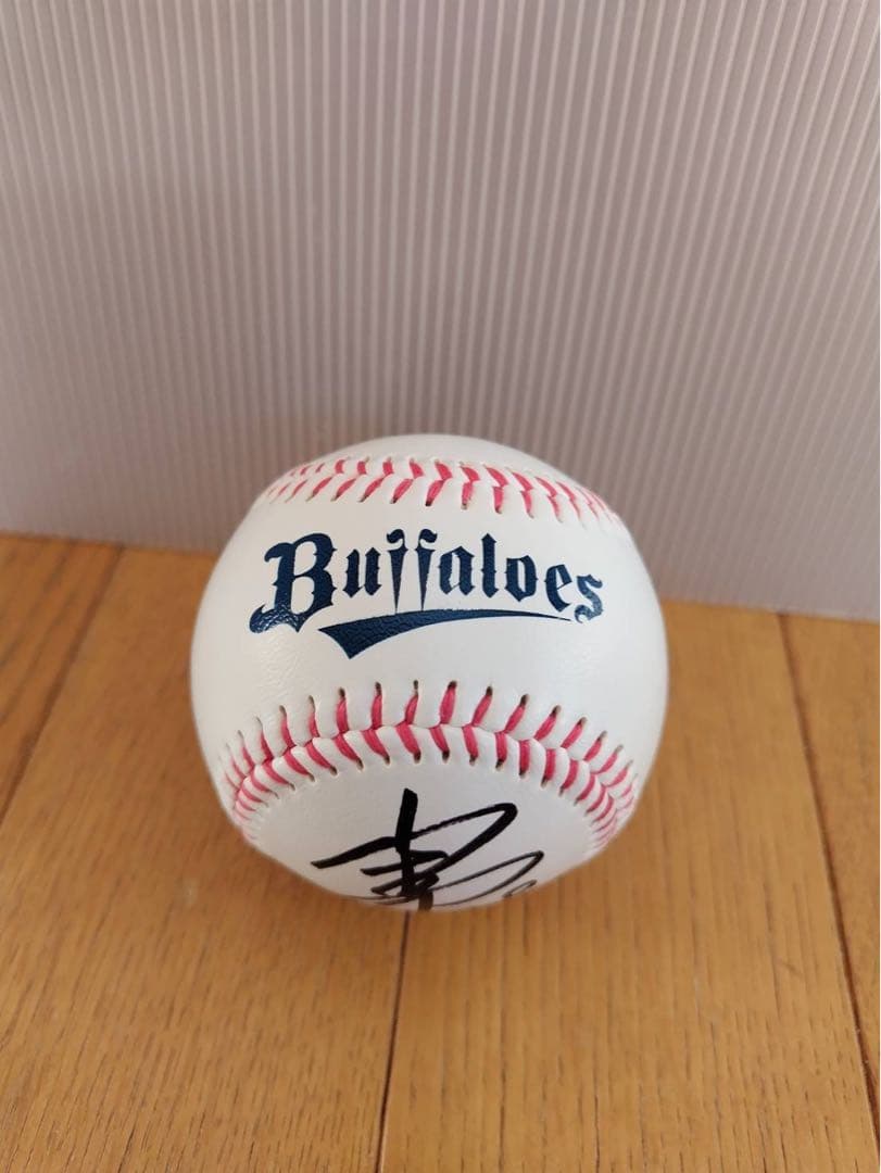 山本由伸 オリックス・バファローズ 球団ロゴ入り直筆サインボール(証拠写真付き)