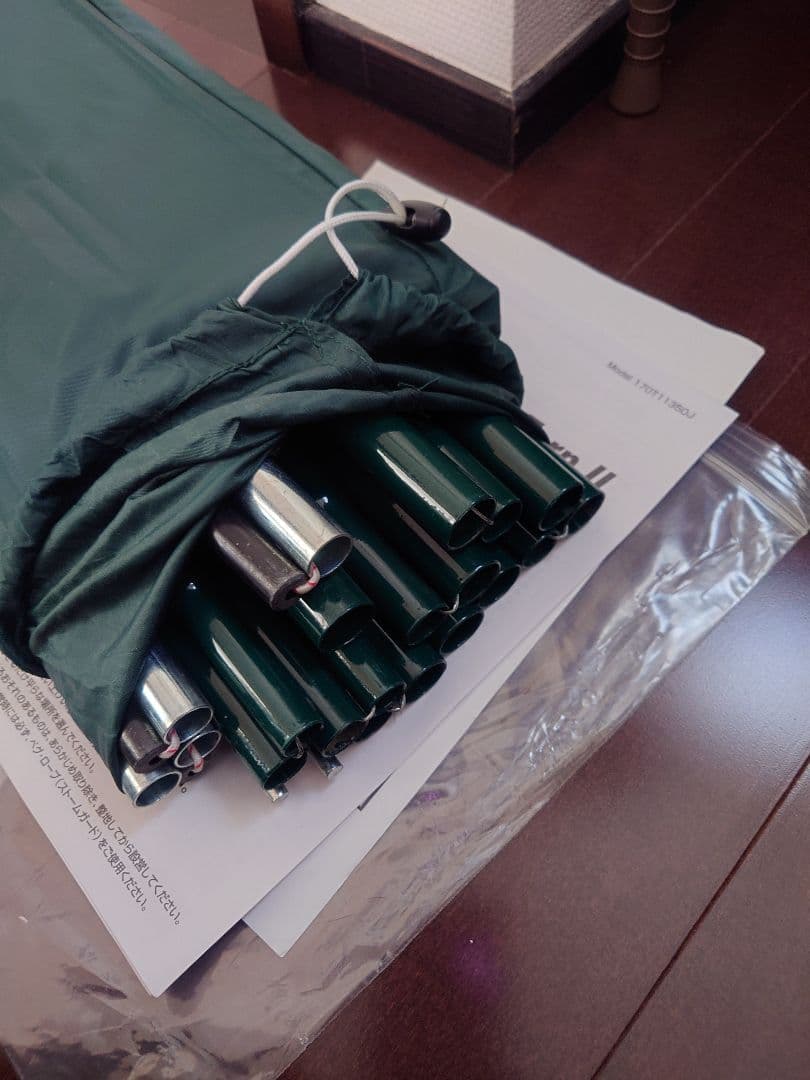 未使用★Coleman/コールマン/スクリーンキャノピータープII