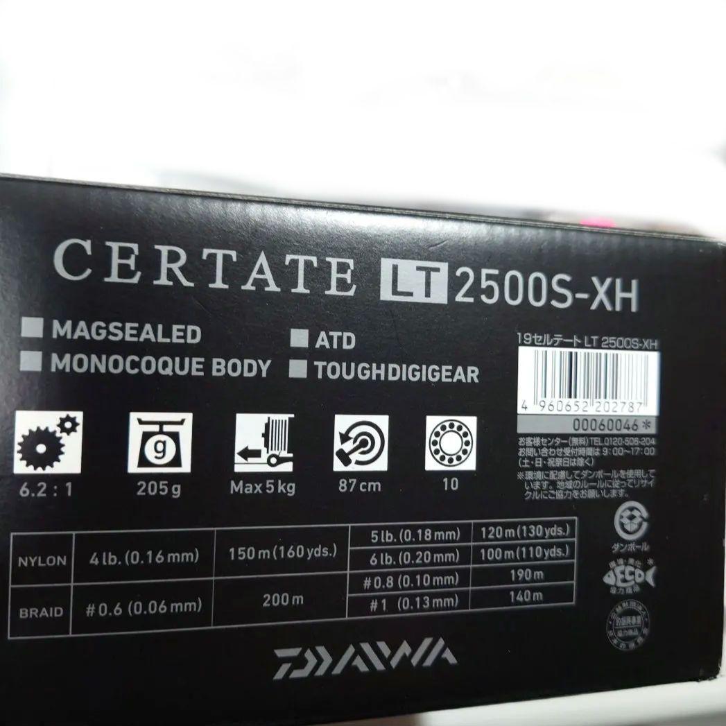 リール DAIWA 19 CERTATE LT2500S-XH