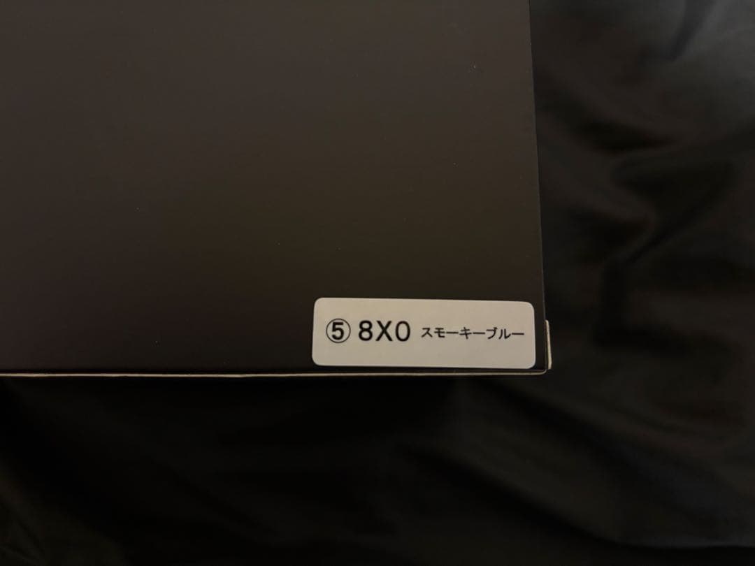 ランドクルーザー250 ミニカー スモーキーブルー