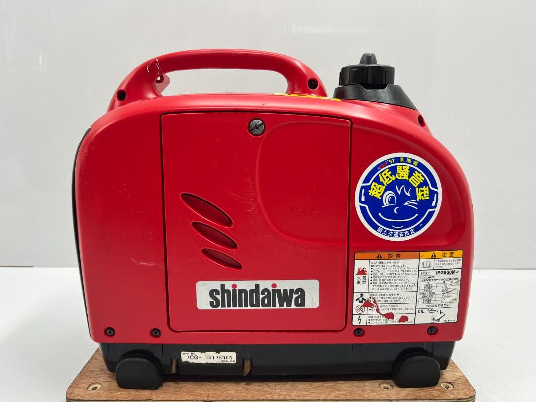 SHINDAIWA 新ダイワ インバーター発電機 iEG900M 動作良好 ♪