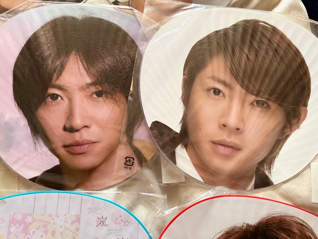 【嵐】 相葉雅紀　うちわ18枚セット　✩オマケ付き✩