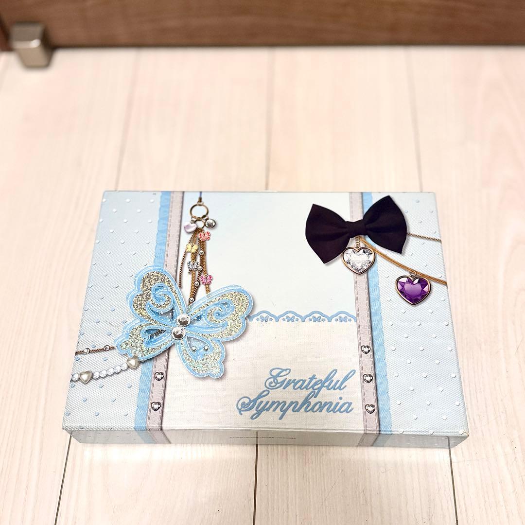 プリズムストーン トランク セット まとめ売り