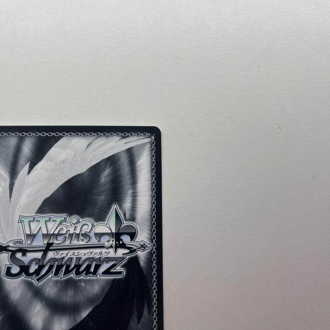 【極美品！!最安値】 聖夜の待ち合わせ アイ SSP 箔押し サイン