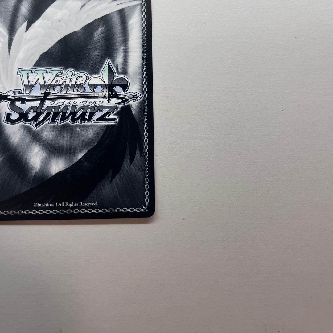 【極美品！!最安値】 聖夜の待ち合わせ アイ SSP 箔押し サイン