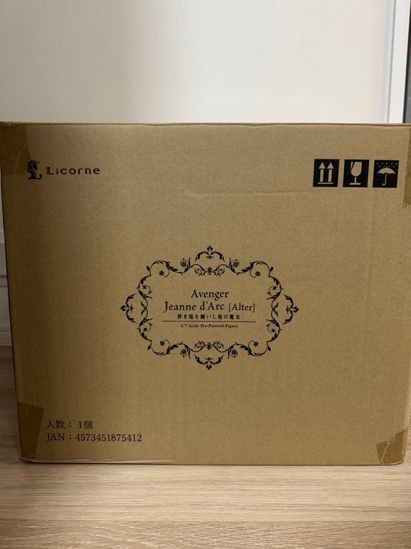 アヴェンジャー/ジャンヌ・ダルク〔オルタ〕 昏き焔を纏いし竜の魔女 1/7