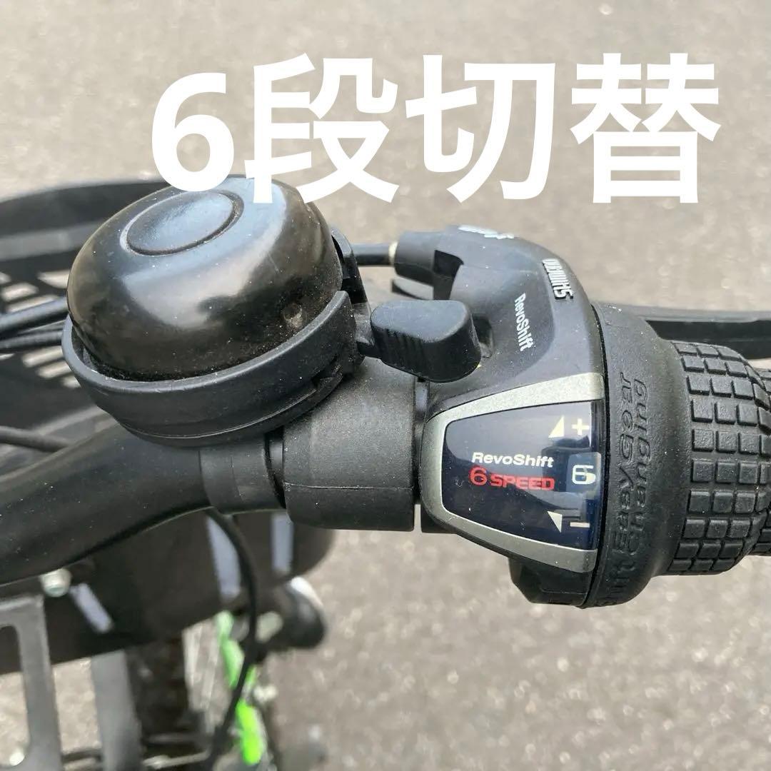 愛媛県新居浜市周辺引き取り希望　自転車20インチマウンテンバイク男の子キッズ少年
