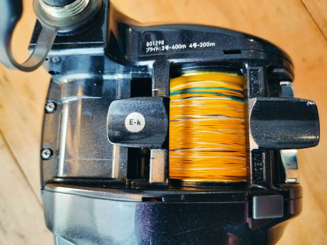 Daiwa LEBRITZ 300J 電動リール　使用少ない美品