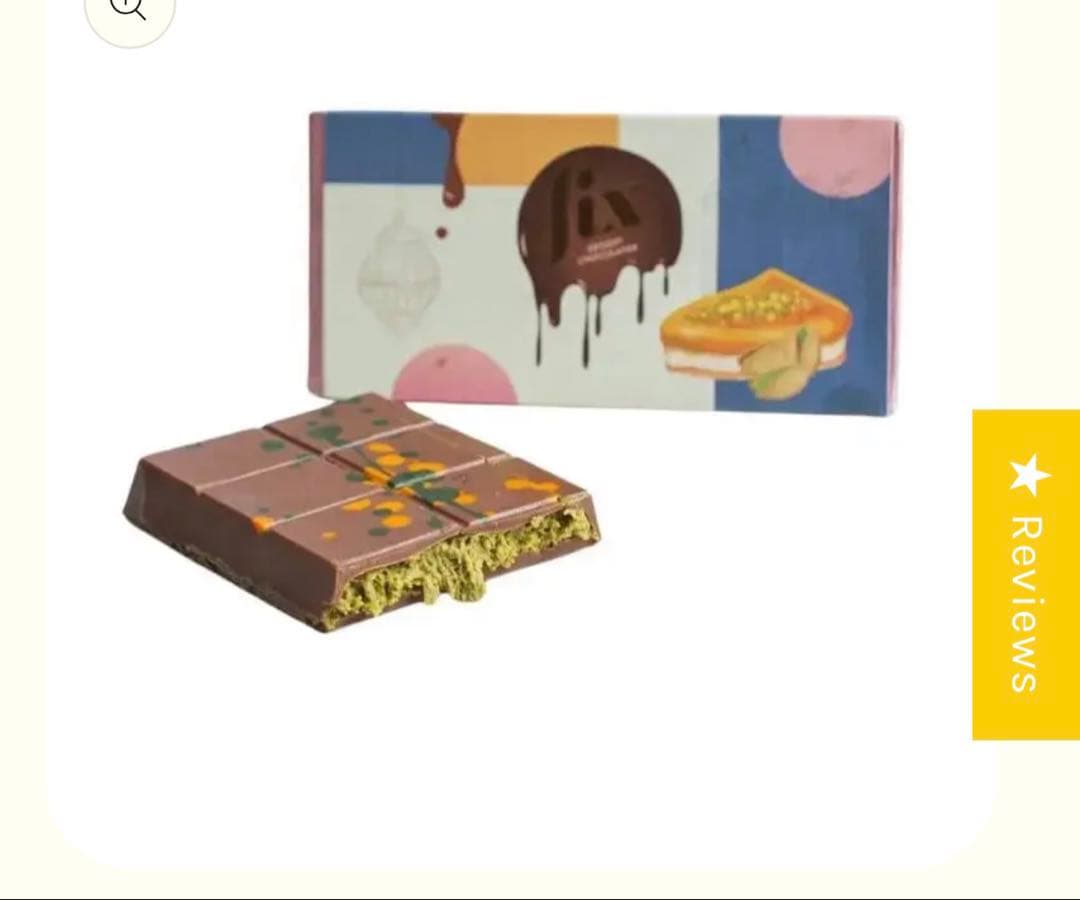 m.y.y.t ドバイチョコ fix クナーファ＆ピスタチオ チョコ 2枚