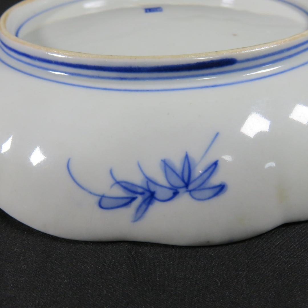 中皿 染付 色絵 風景 山水 古伊万里 銘 富 舟 山 家屋