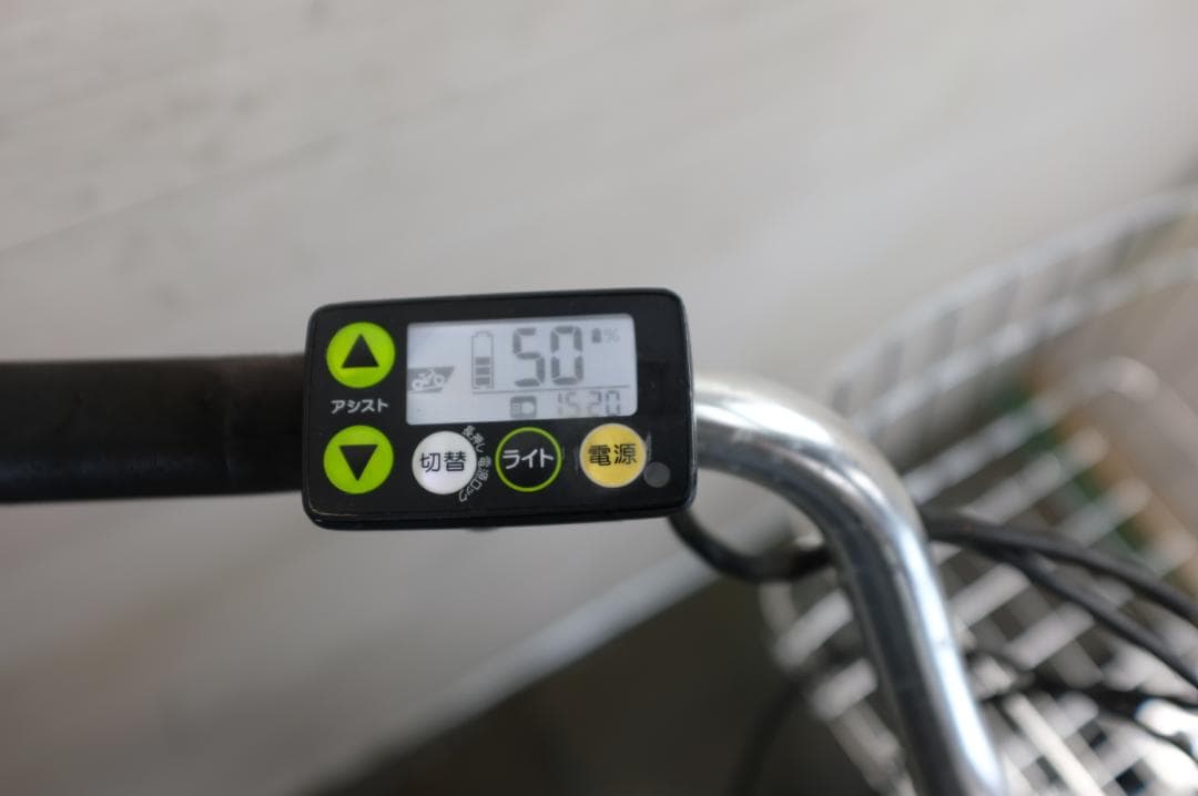 良品ヤマハPAS　Natura 26インチ　3段　8.7Ah（4点灯）充電器あり