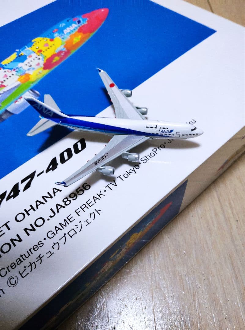 【美品】1/200NH20011ANAポケモンジェットお花ジャンボ＋ミニジャンボ