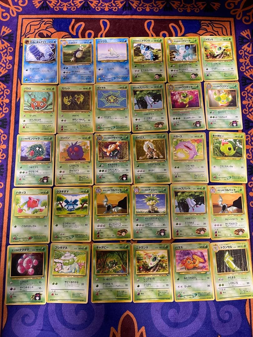 ポケモンカードまとめ売り　旧裏　eカード　初版マーク無し等　引退品
