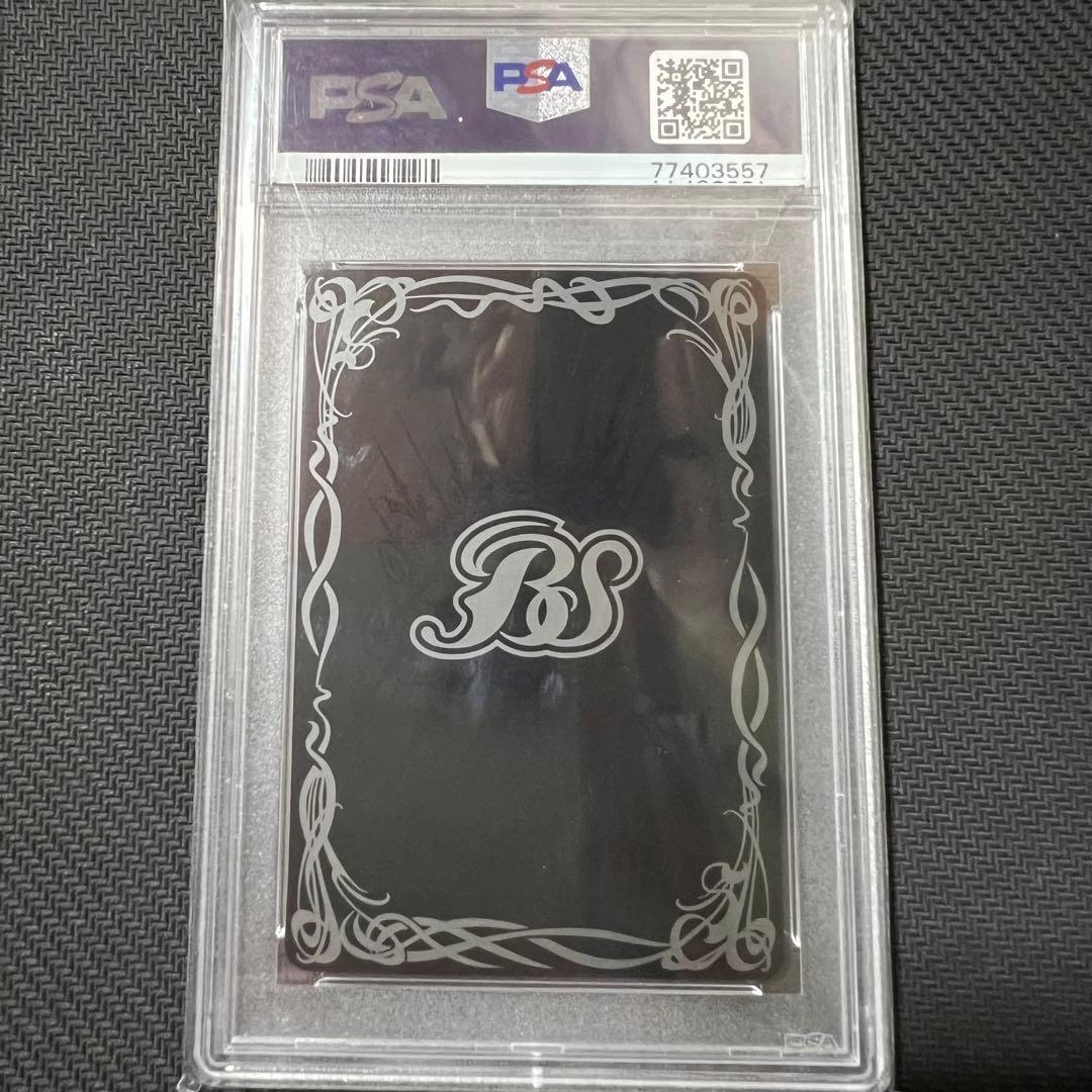 秩序龍機νジークフリード WINNER PSA10 世界1枚